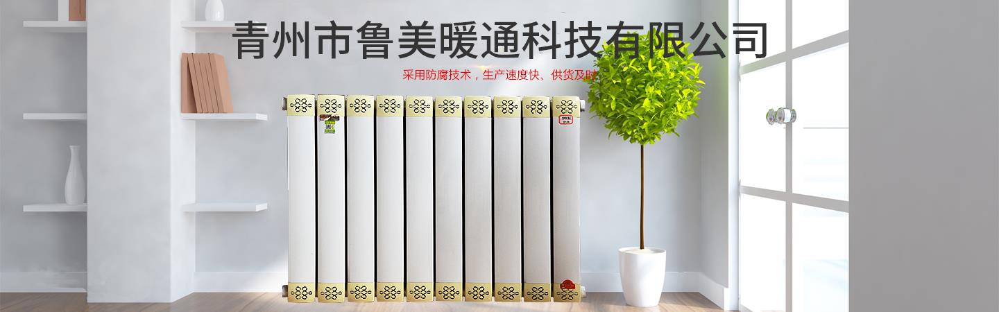 工程水蜜桃精品在线观看
